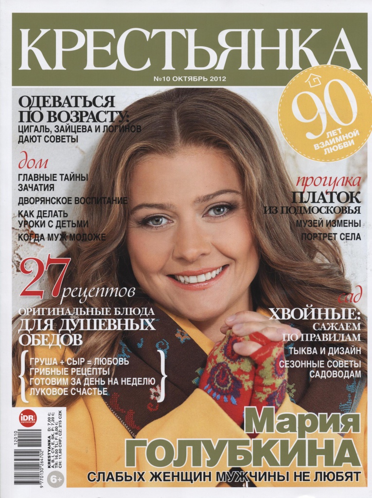 обложка 2 001.jpg